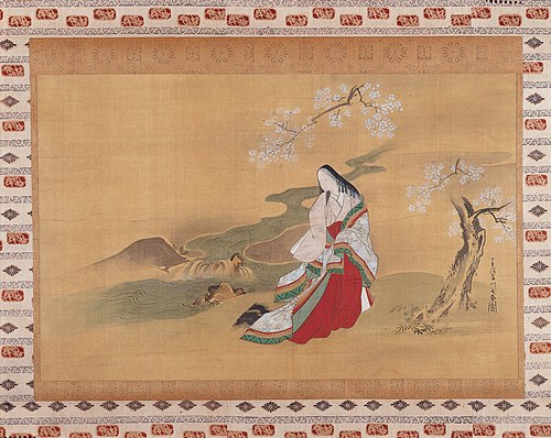 Poetess Ise no Tayū, , Miyagawa Chōshun