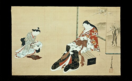 Seated Prostitute and her Attendant, , Miyagawa Chōshun