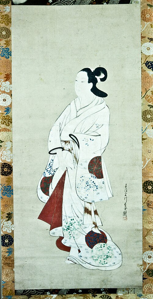 Standing Prostitute in White Kimono, , Miyagawa Chōshun