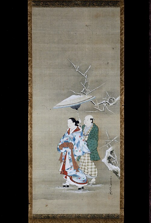 Prostitute Walking in Snow, , Miyagawa Chōshun