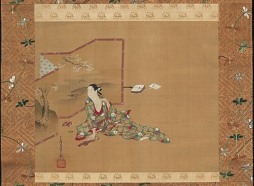 Courtesan by a Screen, 1750, Miyagawa Chōshun