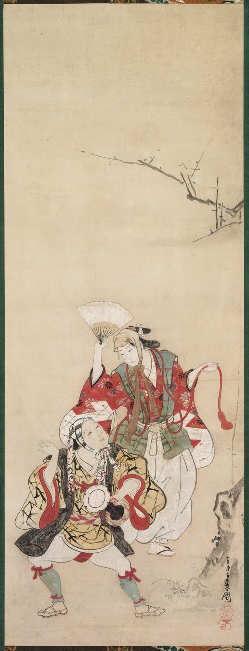 Spring Dancers (Manzai), 1731, Miyagawa Chōshun