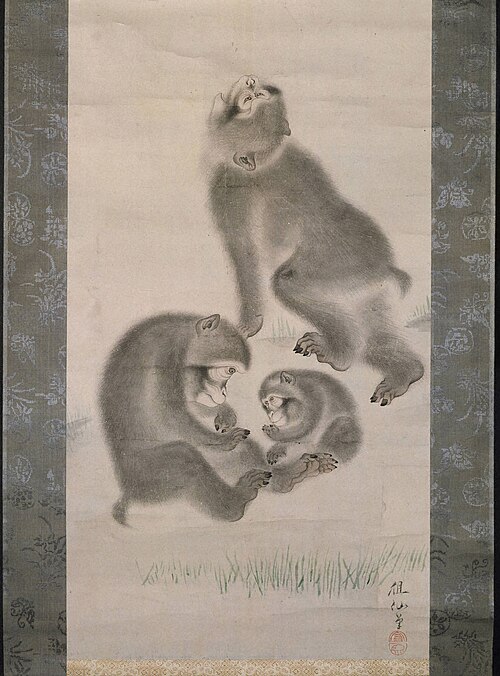 Three Monkeys, , Mori Sosen