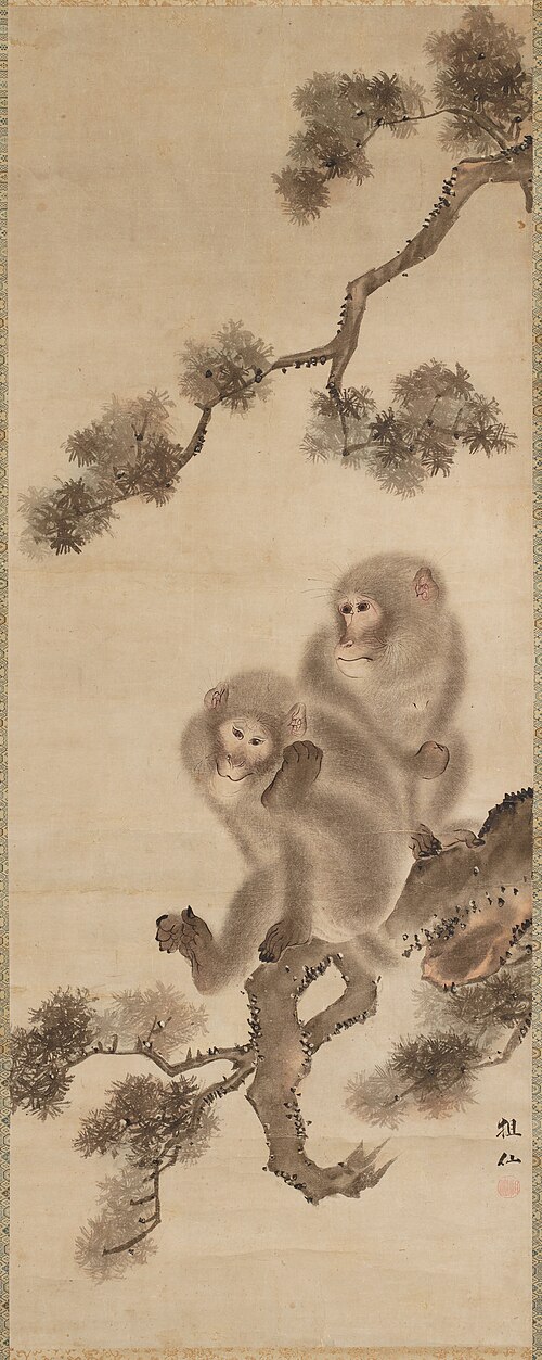 Two Monkeys in a Pine Tree, , Mori Sosen