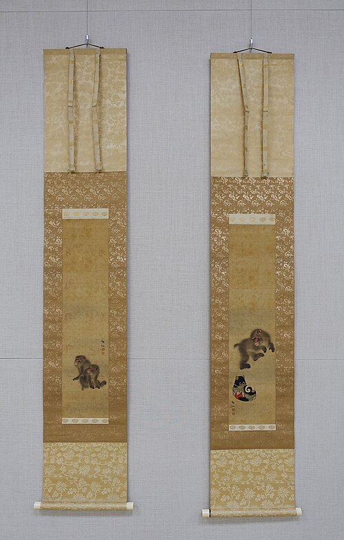 Monkeys at Play, 1786, Mori Sosen