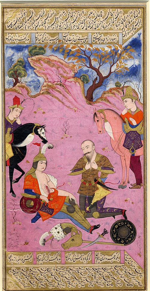 Rustam Mourns Suhrab (British Museum 1922,0711,0.2), 1649, Muin Musavvir