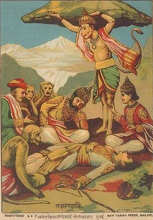 Laxman Shakti, 1880, Ravi Varmâ