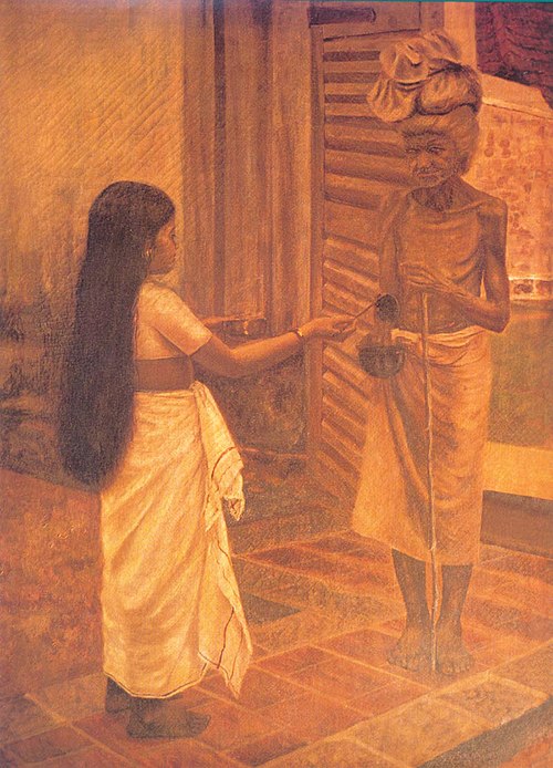Charity, , Ravi Varmâ