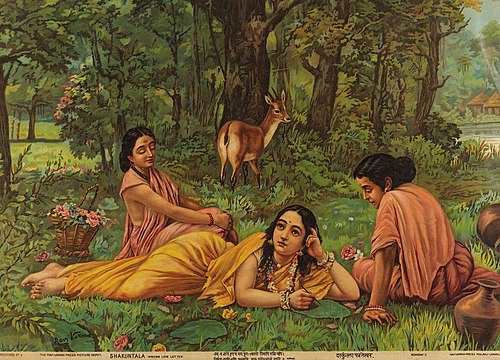 Shakuntala Patra-lekhan, 1876, Ravi Varmâ