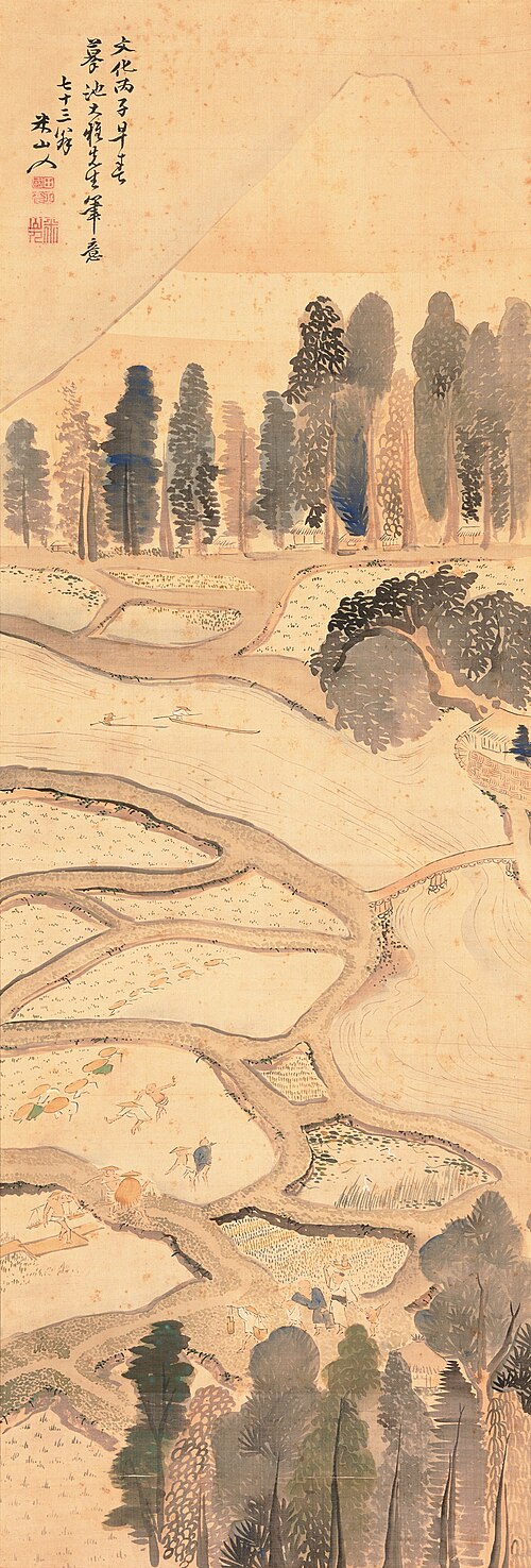 Rice Paddies and Fuji, after Taiga, 1816, Okada Beisanjin