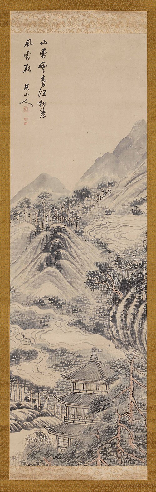 Landscape with a Pavilion, , Okada Beisanjin