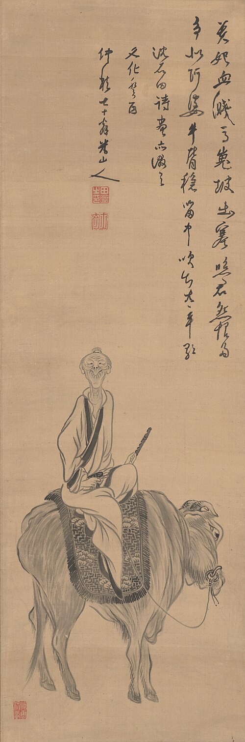 Old Woman on an Ox, 1813, Okada Beisanjin