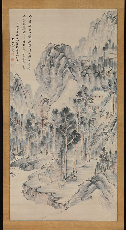 Shōrinji Temple, 1817, Okada Beisanjin