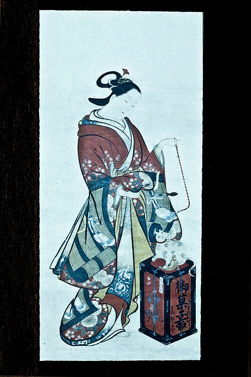 Standing Prostitute Playing with Cat and Kitten, 1715, Okumura Masanobu