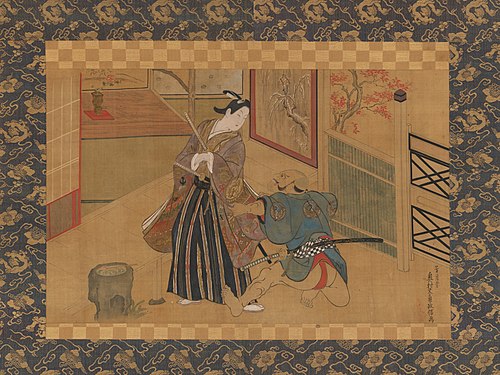Kabuki Play Kusazuribiki from the Tales of Soga (Soga monogatari), 1749, Okumura Masanobu