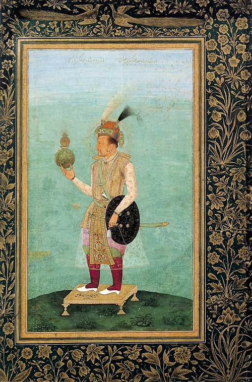 Jahangir Holding a Globe (FGA F1948.28), 1620, Abu al-Hasan