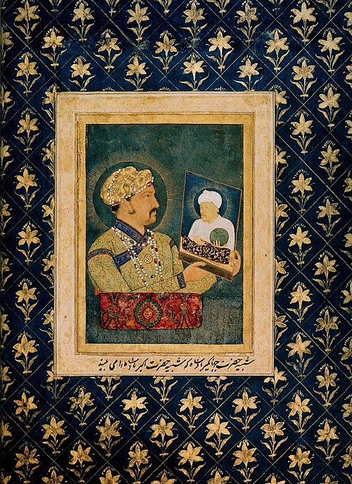 Portrait de l'empereur Jahangir tenant dans ses mains celui de son père, l'empereur Akbar (page d'al, 1610, Abu al-Hasan