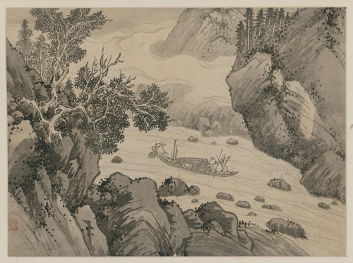 宋旭山水册第四开, , Song Xu