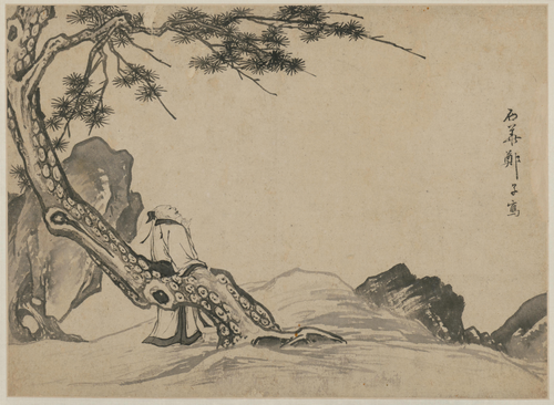 宋旭山水册第六开, , Song Xu