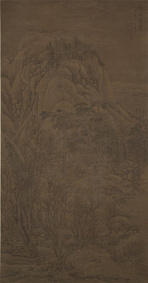 A Thousand Peaks After Snowfall, , Song Xu