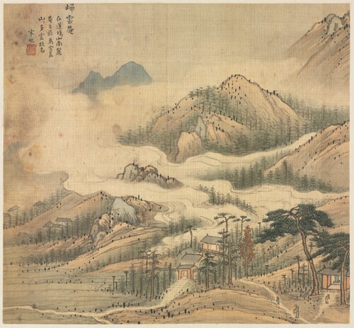 Guiyun Shrine, 1588, Song Xu