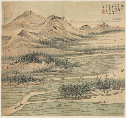 Baoyang Lake, 1588, Song Xu