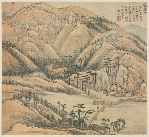 Mt. Fenghuang (Mt. Phoenix), 1588, Song Xu