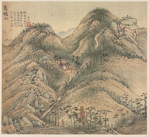 Mt. Wuzhan, 1588, Song Xu