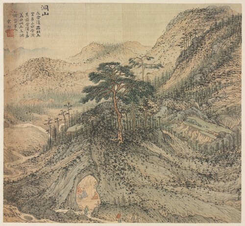 Mt. Dong (Grotto Mountain), 1588, Song Xu