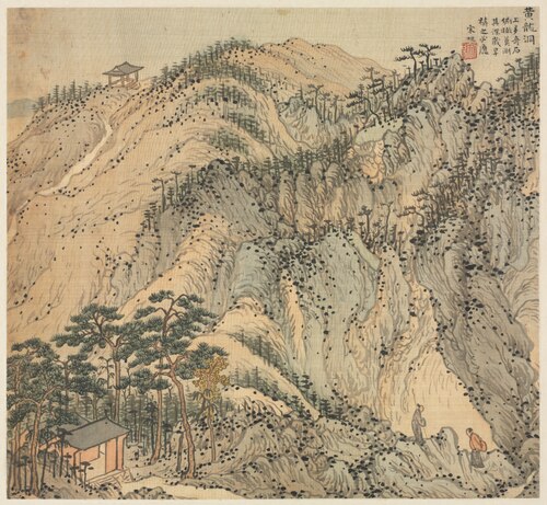 Huanglong Cave (Yellow Dragon Cave), 1588, Song Xu