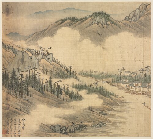 Hexi, 1588, Song Xu