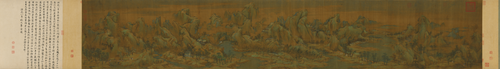River and Mountain Scenery in Autumn, , Zhao Boju