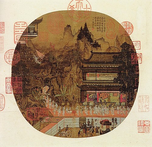 Palaces of Han, , Zhao Boju