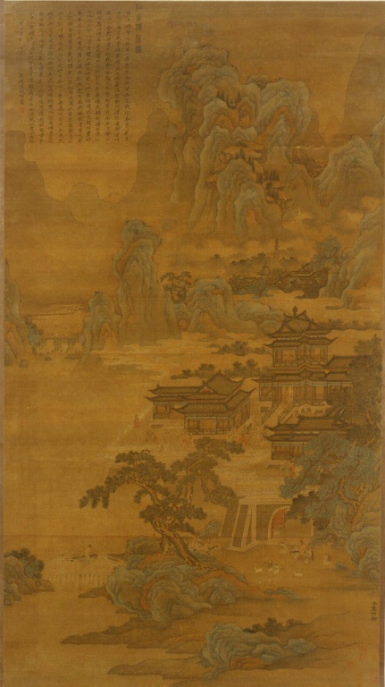 Mountains of the Immortals, , Zhao Boju