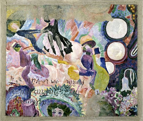 Manège de cochons, 1906, Robert Delaunay
