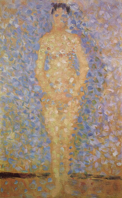 Poseuse debout, de face, étude pour Les Poseuses, 1886, Georges Seurat
