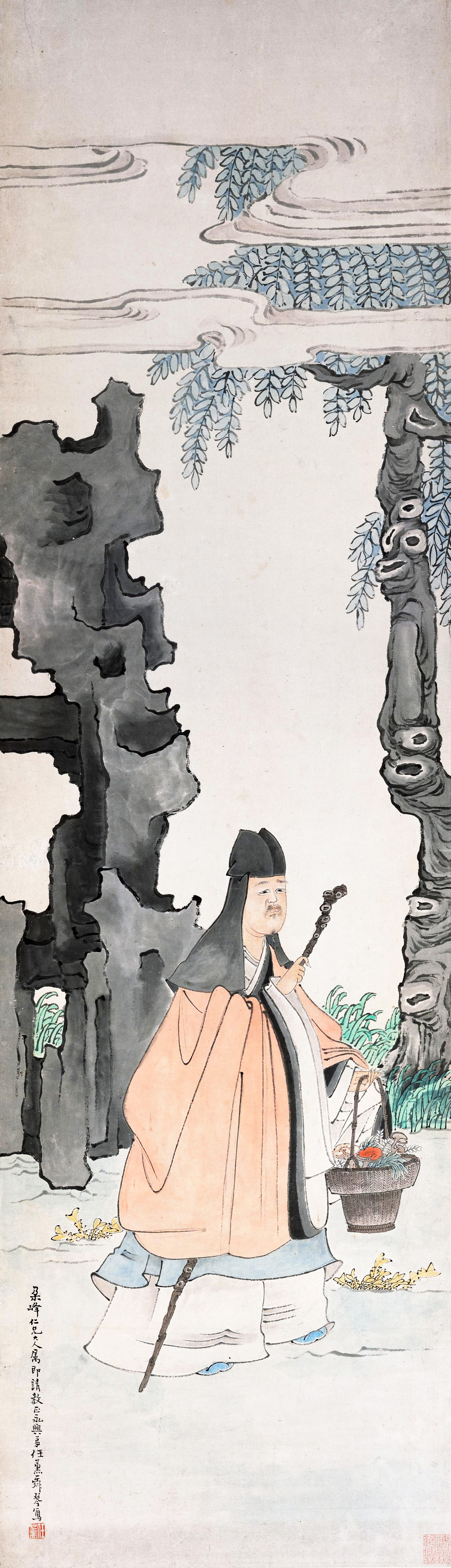 清  任薰  采芝图轴, , Ren Xun