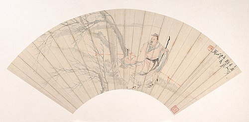 Scholar in the Wind, 1880, Ren Xun