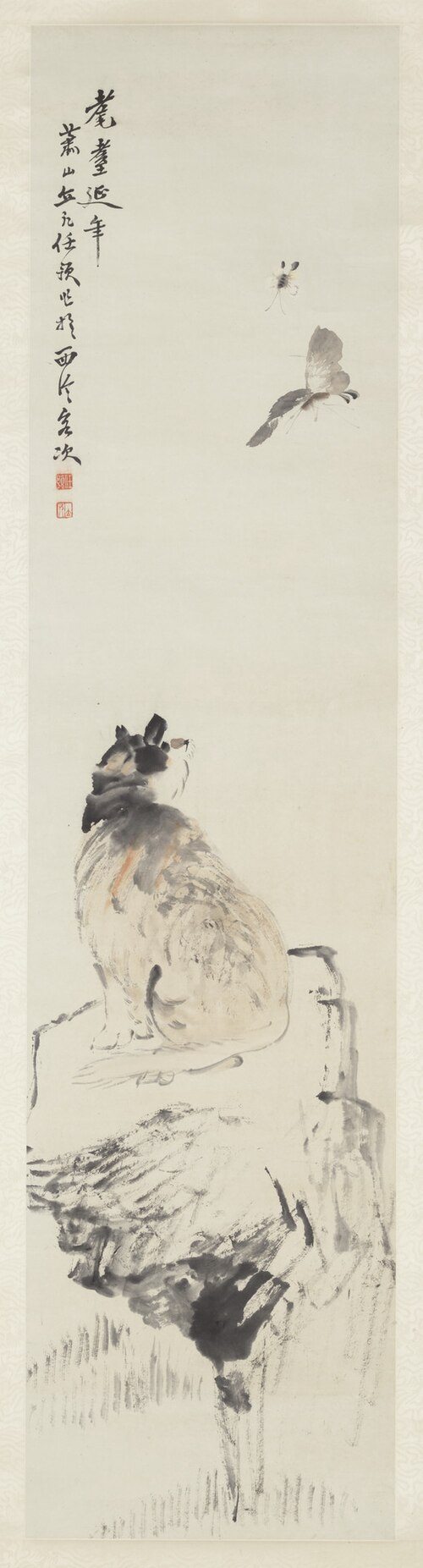 Cat and Butterfly, , Ren Yu