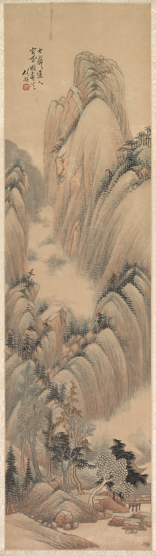 Landscapes, 1892, Ren Yu