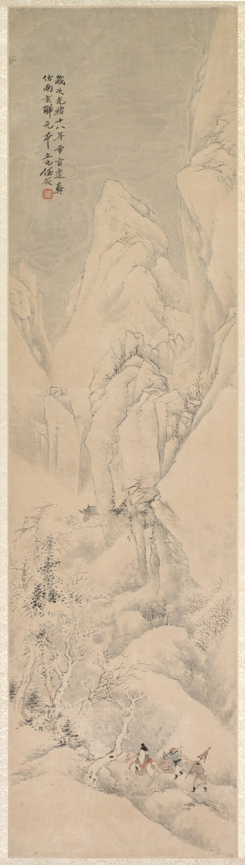 Paysage, 1892, Ren Yu