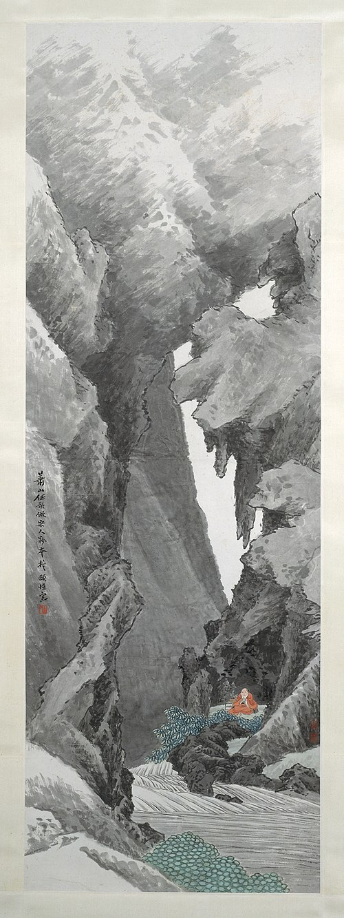 Meditation in a Cave, 1877, Ren Yu