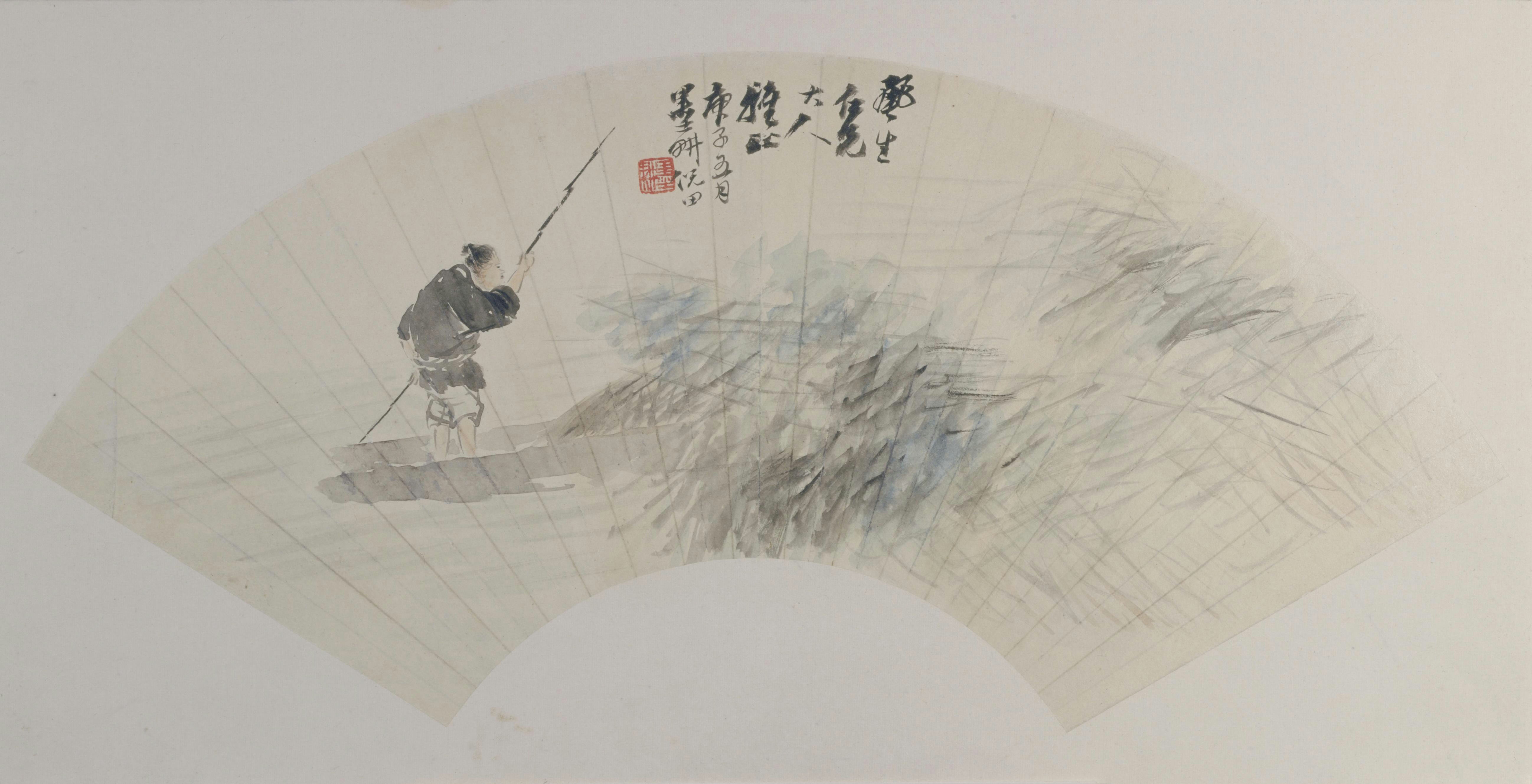 倪田人物图扇页, , Ni Tian