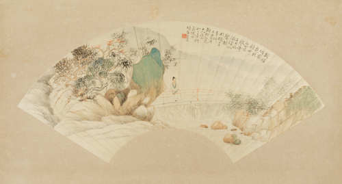 倪田山水扇, , Ni Tian