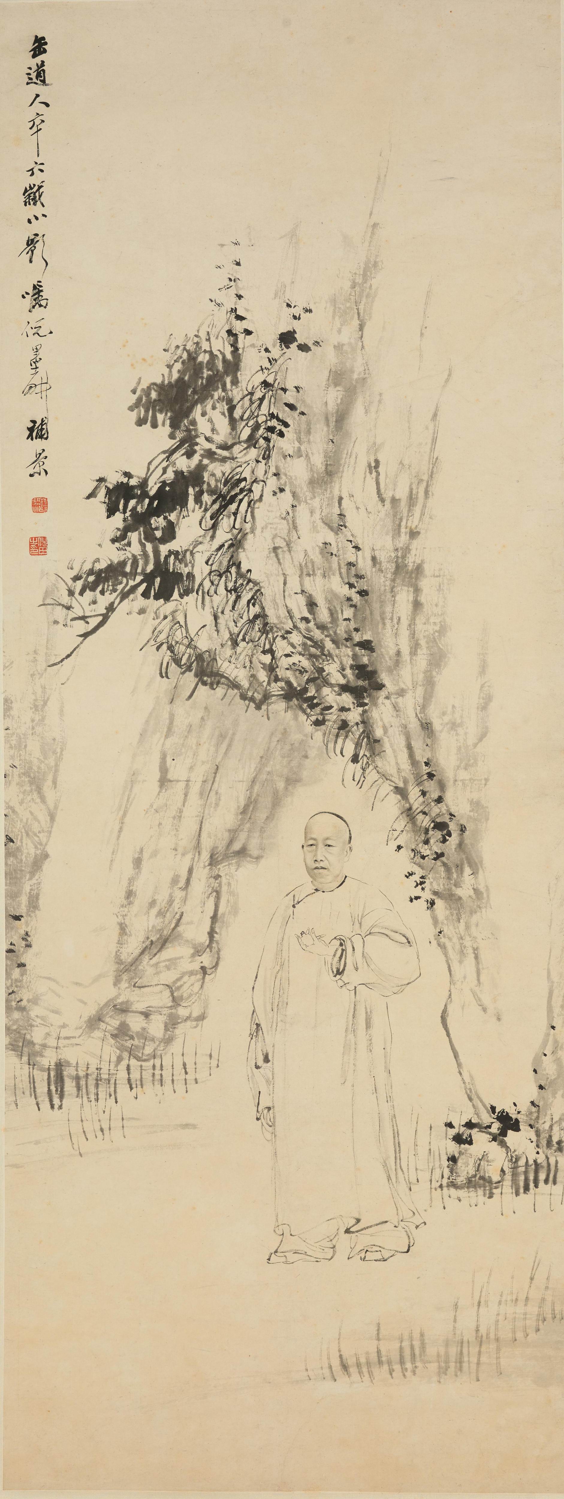 清 倪田 写吴俊卿六十六岁肖像轴, 1909, Ni Tian