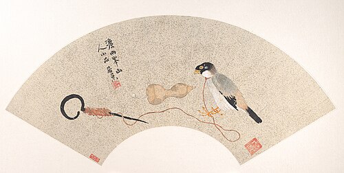 Bird, 1856, Ju Chao
