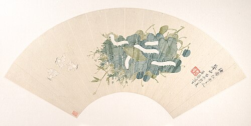 Silkworm, 1859, Ju Chao