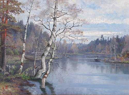 Spring Landscape, 1900, Ellen Favorin