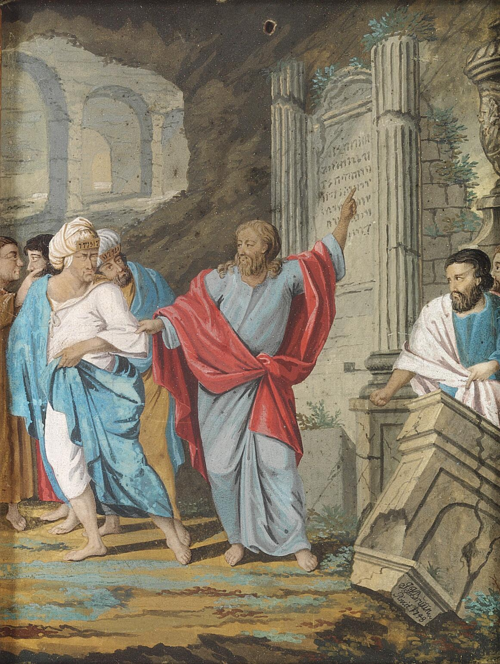 Religious scene with an inscription on the wall., 1748, Johan Jacob Bruun