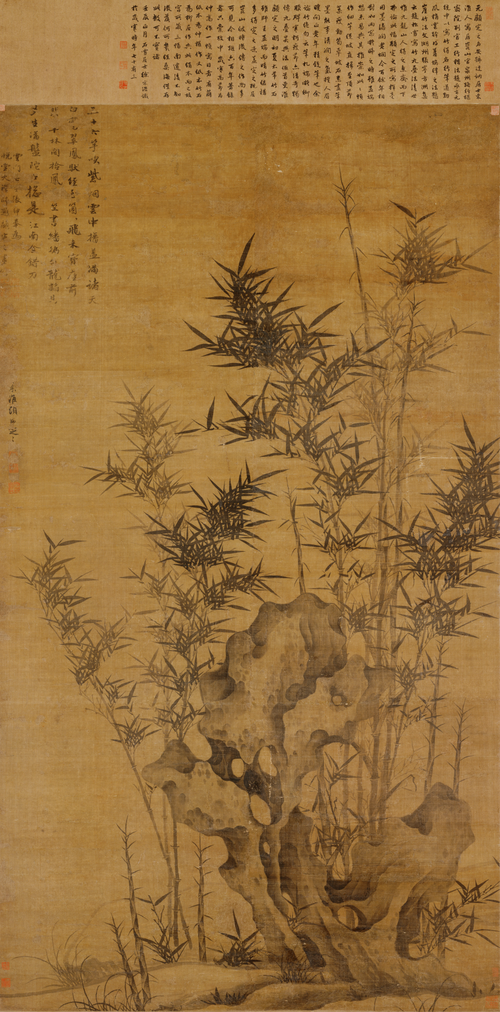 Bamboo Grove and Rocks, 1300, Gu An